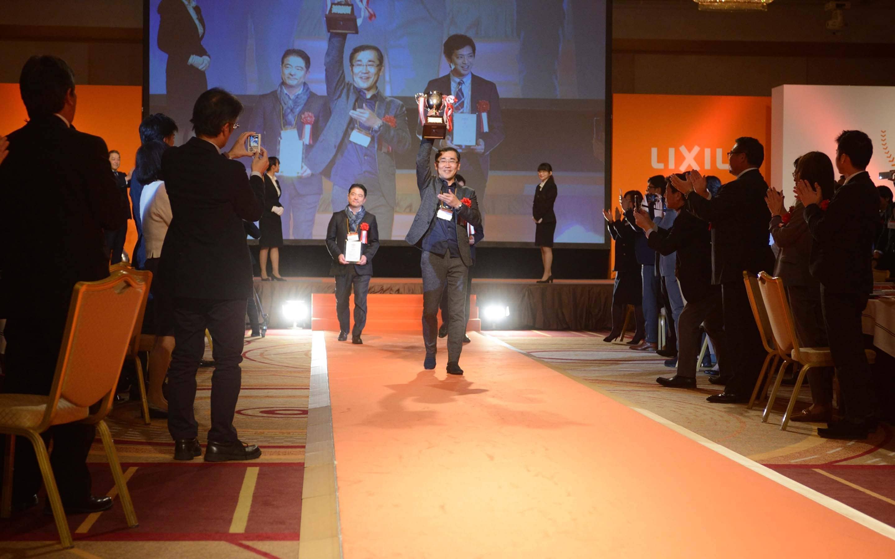 スライダー画像