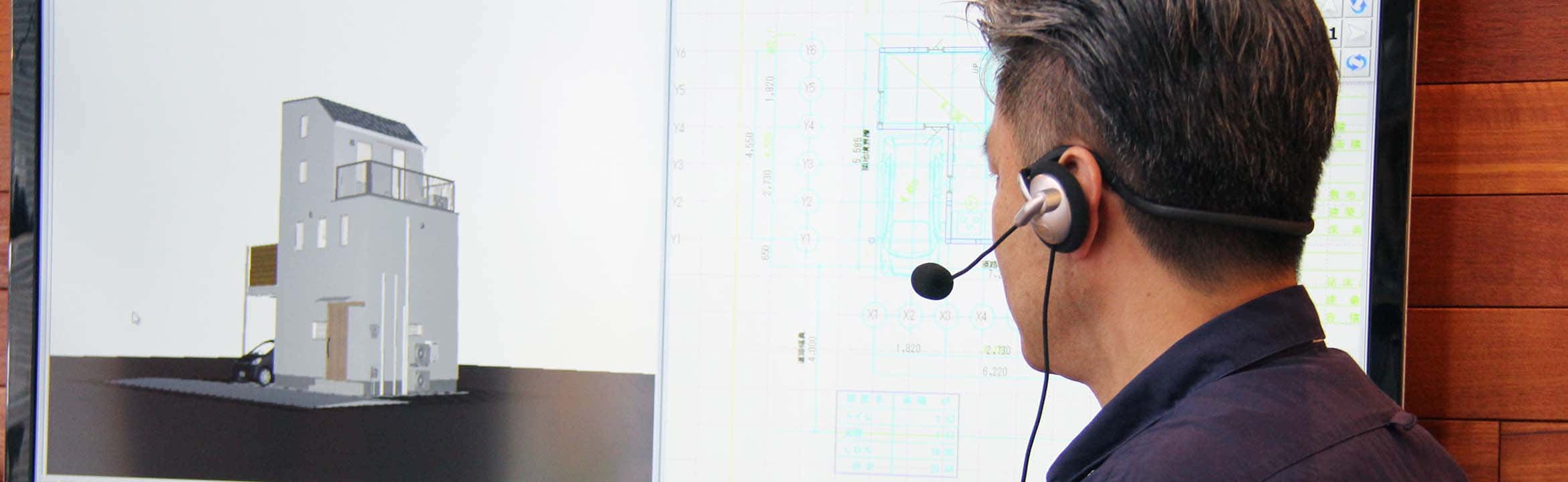 エントリー画像